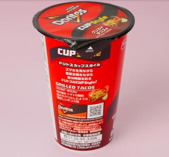 Снеки Doritos CUP Style Grilled Tacos Flavor 60 g 5442 фото