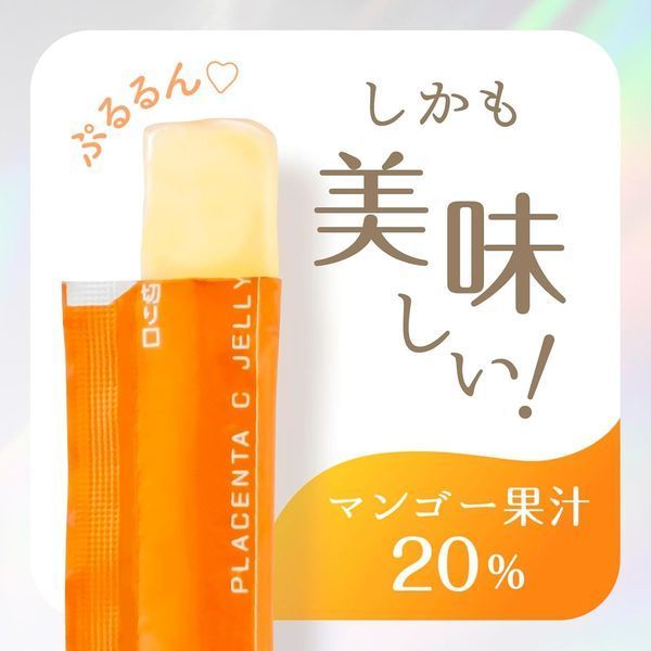 Коллаген в форме желе Earth Placenta Collagen Jelly Mango 31шт х 10г 10029 фото