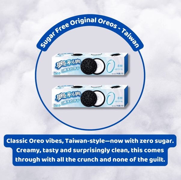 Печиво Oreo Sugar Free Original Flavor 97г 11224 фото