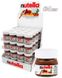 Шоколадная паста Nutella Mini 25g×64шт 4568 фото 1