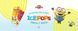 Фруктовый лёд Dolci Preziosi Ice Pops Minions 400мл 6732 фото 7