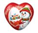 Шоколадне серце Kinder Surprise Christmas Heart 53 g 4189 фото 1