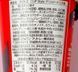 Снеки Doritos CUP Style Grilled Tacos Flavor 60 g 5442 фото 5