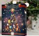 Адвент Календар Abtey Chocolatier Magic of Christmas Advent Calendar Різдвяний темний шоколад із лікером 270 г. 7709 фото 3