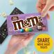 Драже M&m&rsquo;s Fudge Brownie 40g 2532 фото 2