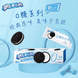 Печиво Oreo Sugar Free Original Flavor 97г 11224 фото 2