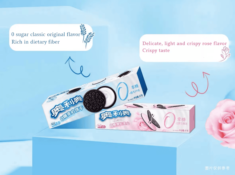 Печиво Oreo Sugar Free Original Flavor 97г 11224 фото