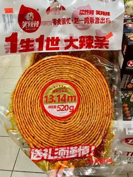 Китайський гострий снек латяо Latiao Spicy Strip 13.14м, 520г 8858 фото