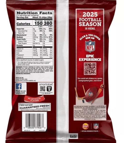 Чипсы Lay's Potato Chips RedHot Hot Sauce 219.7г 9655 фото