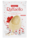 Пасхальний набір шоколадне яйце з цукерками Raffaello White Chocolate Easter Egg 235г 8248 фото 1