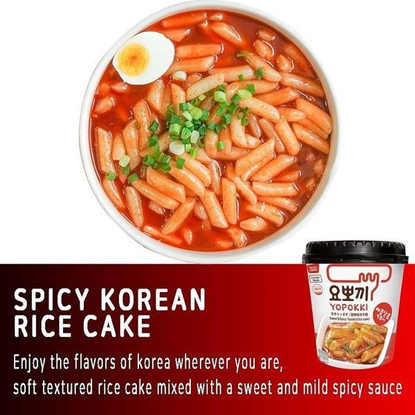 Токпокки Young Poong Yopokki Instant Cup Topokki Hot Spicy Flavour 120г 7085 фото