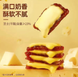 М&rsquo;ясні снеки джерки Hongxiangji Cheese Meat Jerky 120г 11239 фото 5
