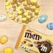 Драже M&M's Honey Graham Milk Chocolate 226.8g 2551 фото 4