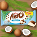 Шоколадный батончик Nestle Aero Coconut Chocolate Sharing Bar 90г 8958 фото 2