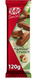 Шоколад KitKat Senses Hazelnut Crunch 120г 8529 фото 1