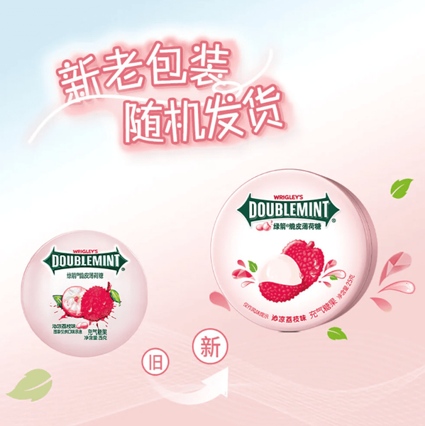 Драже Wrigley's Doublemint Crispy Mint Candy Lychee Flavor 25г 11076 фото