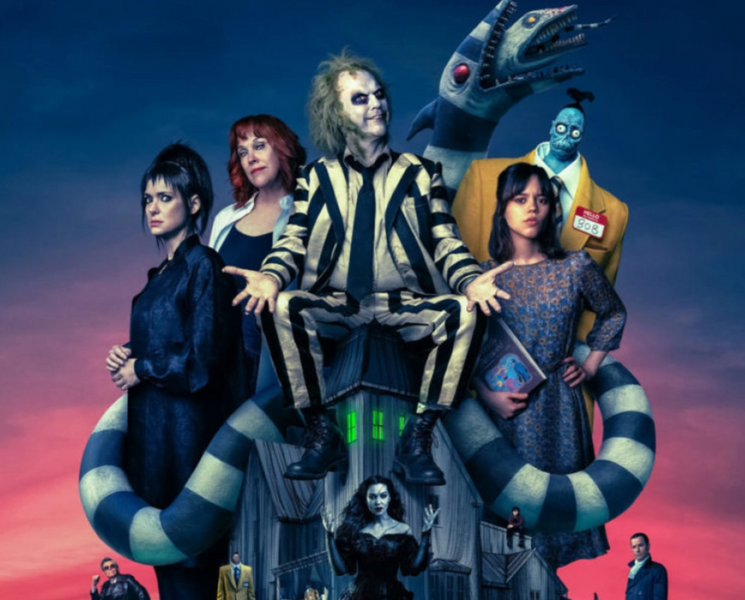Лакричні цукерки Maynards Bassetts Limited Edition Liquorice Mix Beetlejuice 130г 8137 фото