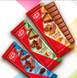 Шоколад KitKat Senses Hazelnut Crunch 120г 8529 фото 5