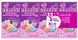 Подарунковий набір цукерок Brach's Valentine's Sweet Bright Conversation Hearts&nbsp;8шт х 31г 10280 фото 1