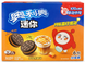Печенье Oreo Mini Sea Salt Caramel Sandwich Biscuits Eggy Party 120г 10230 фото 1
