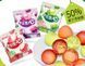 Китайські жувальні цукерки Orion Purple Grape Flavored Filled Soft Candy Виноград 70г 8676 фото 8