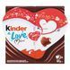 Шоколадные конфеты Kinder & Love 107g 11291 фото 1