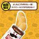 Чіпси Pringles Yoshimoto Curry 95г 10625 фото 4