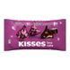 Цукерки Kisses Lava Dark Chocolate Cake 198g 2477 фото 1