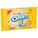Печиво Oreo Golden Birthday Cake Creme Sandwich Cookies Limited Edition 303г 8746 фото 6