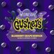 Фруктові жувальні цукерки Gushers Halloween Wednesday со вкусом черники и винограда 20шт 453г 7327 фото 2