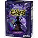 Фруктові жувальні цукерки Gushers Halloween Wednesday со вкусом черники и винограда 20шт 453г 7327 фото 5