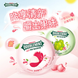 Драже Wrigley's Doublemint Crispy Mint Candy Lychee Flavor 25г 11076 фото 5