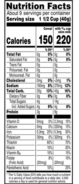Сухий сніданок Kellogg's Rice Krispies Spring Breakfast Cereal 348г 8480 фото