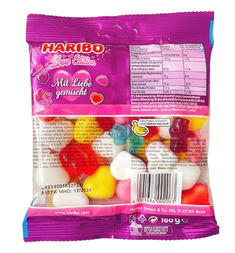 Желейні цукерки Haribo Love Edition 160г 8034 фото