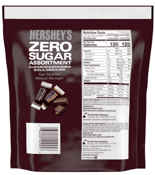 Шоколадные конфеты Hershey's Assorted Chocolate Candy без сахара 439г 9045 фото