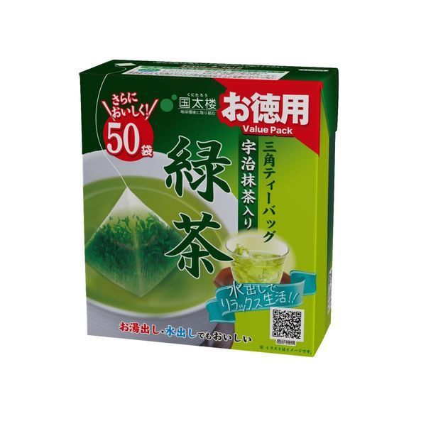 Зеленый чай Kunitaro With Matcha Value Pack 50 шт, 100г 6528 фото