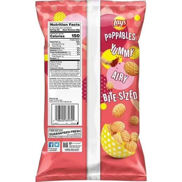 Чіпси Lay's Poppables Honey BBQ 142g 2962 фото