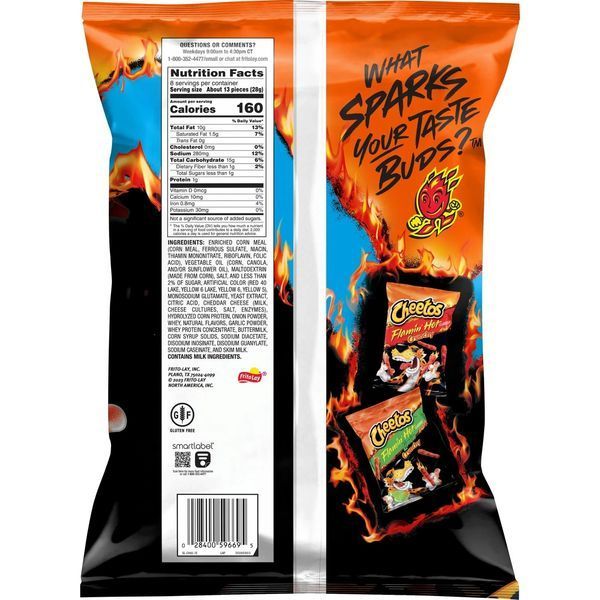 Кранчи Cheetos Flamin Hot Puffs острые с сыром 226.8г 6920 фото