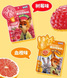 Жувальні цукерки Xinqitian Disney Zootopia Raspberry Candy 84г 10331 фото 5