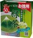 Зеленый чай Kunitaro With Matcha Value Pack 50 шт, 100г 6528 фото 1