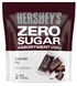 Шоколадные конфеты Hershey's Assorted Chocolate Candy без сахара 439г 9045 фото 1