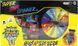 Кислые конфеты Brain Blasterz Spinner Game Sweets 48г 7512 фото 1