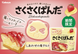 Печенье Kabaya Sakusaku Panda Strawberry Tart Flavored Cookies 47г 9546 фото 5