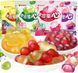 Китайські жувальні цукерки Orion Peelable Lychee Flavor Gummy Candy Лічі 17г 8677 фото 10