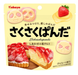 Печенье Kabaya Sakusaku Panda Strawberry Tart Flavored Cookies 47г 9546 фото 1