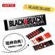 Японська жувальна гумка Lotte Black Black Gum 26 г 7278 фото 2