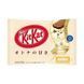 Батончики Kitkat Otona No Amasa White Chocolate Fiantine 11 mini 133g 2590 фото 1