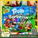 Желейные конфеты Trolli Limited Edition Sweet Barbecue Party 360 г 7383 фото 5