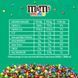 Драже M&M's Minis Chocolate 225г 7959 фото 8