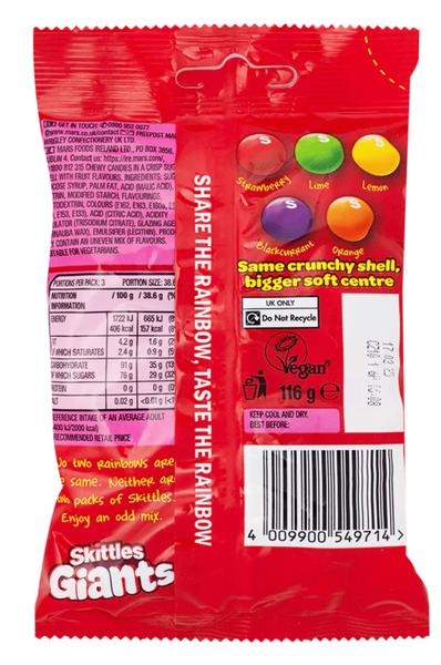 Драже Skittles Giants Fruits 116г 9735 фото